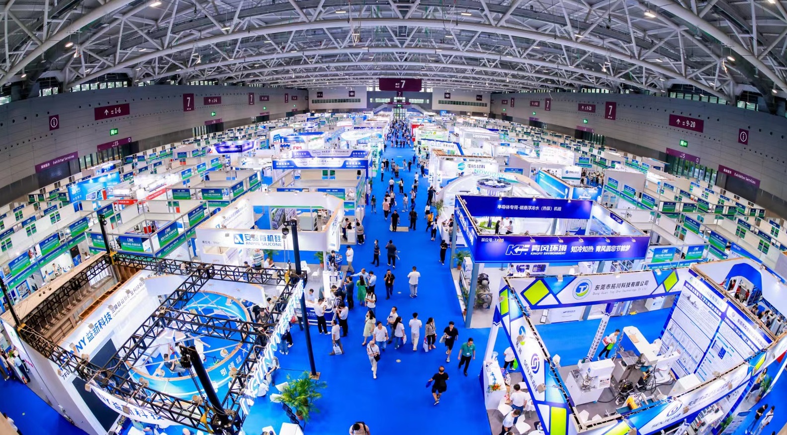 2023CIME Heat Conduction and Heat Dissipation Exhibition | NTK Cooling Becomes brightened Dot with Strength, Leading the Industry Tide!